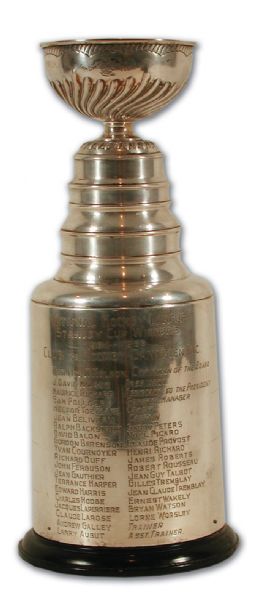 1964-65 Montreal Canadiens Stanley Cup Championship Trophy Presented to Jean Beliveau (13")