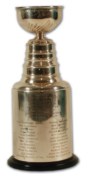 1975-76 Montreal Canadiens Stanley Cup Championship Trophy Presented to Jean Beliveau (13")