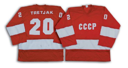 1980s Vladislav Tretiak USSR CCCP Game Worn Jersey