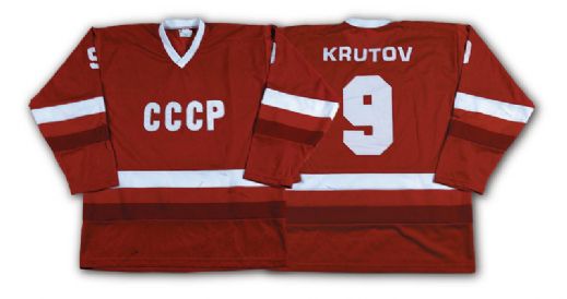 1980s Vladimir Krutov USSR Game Worn Jersey