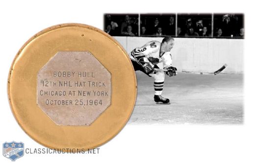 1964-65 Bobby Hulls 12th Career NHL Hat Trick Puck