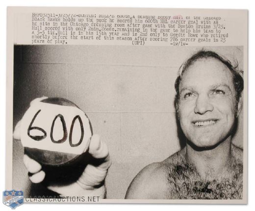 Bobby Hull 600th Goal Photo & Ticket Stub Collection of 5