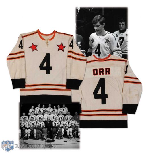 Bobby Orr 1970 NHL All-Star Game Photo Matched Game Worn Jersey