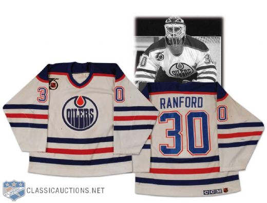 1991-92 Bill Ranford Edmonton Oilers Game Worn Jersey