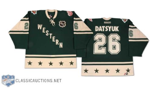 Pavel Datsyuk 2004 NHL All-Star Game Worn Jersey