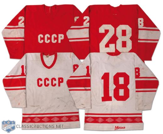 Early-1980s Russian National Team Game Worn Jersey Collection of 2