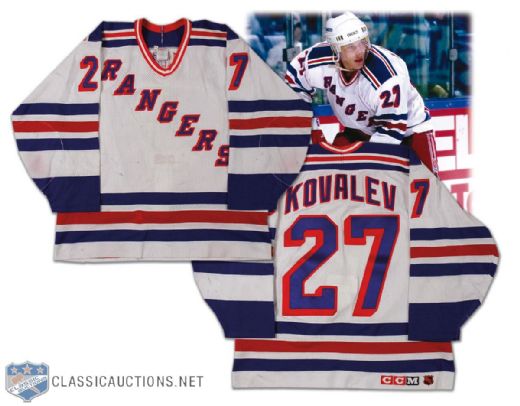 1995-96 Alexei Kovalev New York Rangers Game Worn Jersey