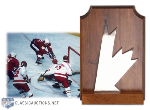 1987 Canada Cup Trophy Plaque (11")