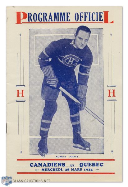 1933-34 CAHL Quebec Beavers program