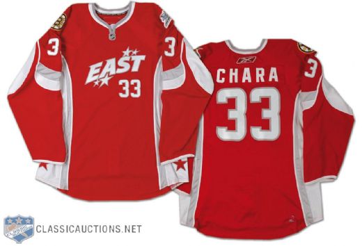 Zdeno Chara 2008 NHL All-Star Game Jersey