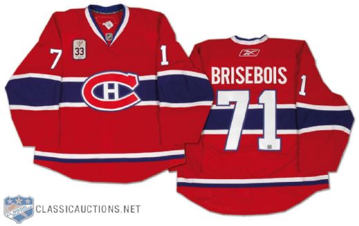 2008 Patrice Brisebois Montreal Canadiens Patrick Roy Night Game Worn Jersey