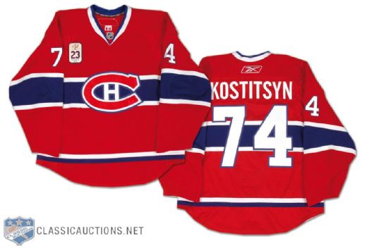 2008 Sergei Kostitsyn Montreal Canadiens Bob Gainey Night Game Worn Jersey