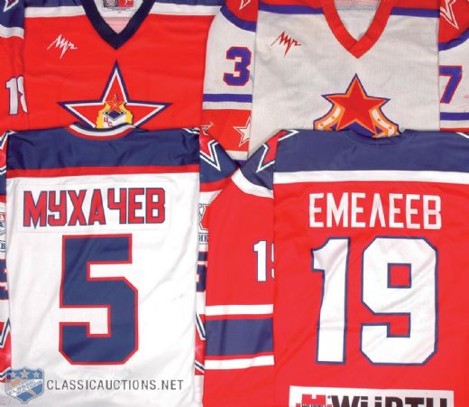 CSKA Moscow Red Army RHL Game Worn Jersey Collection of 4