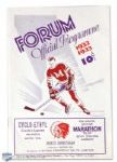 1932-33 Montreal Maroons vs. Boston Bruins Game Program