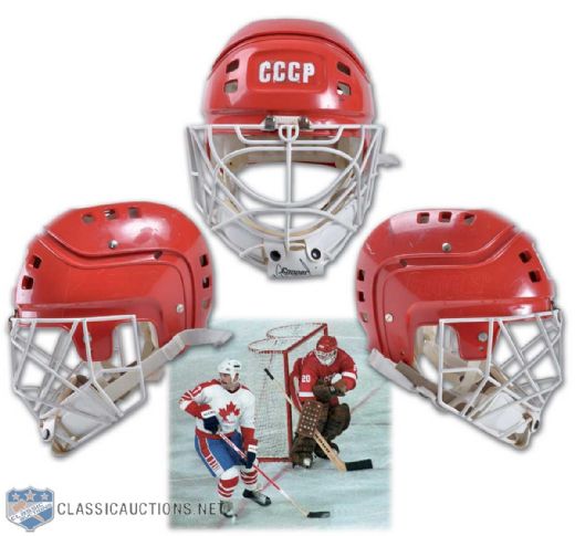 Vladislav Tretiak CCCP Game-Worn Goalie Helmet & Cage Combo