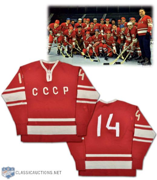 Circa 1970 Valeri Nikitin CCCP Game-Worn Wool Sweater