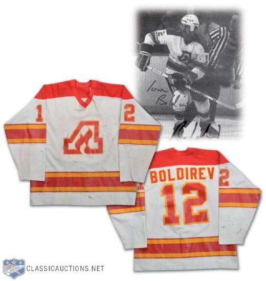 1978-80 Ivan Boldirev Atlanta Flames Game-Worn Jersey - Photo Matched