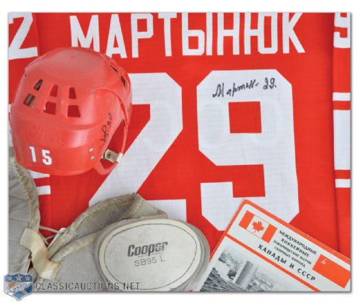 Alexander Martinyuk Game Used Equipment and Russian Memorabilia Collection of 4