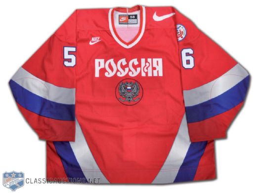 Sergei Zubovs Team Russia 1996 World Cup of Hockey Game-Issued Jersey 
