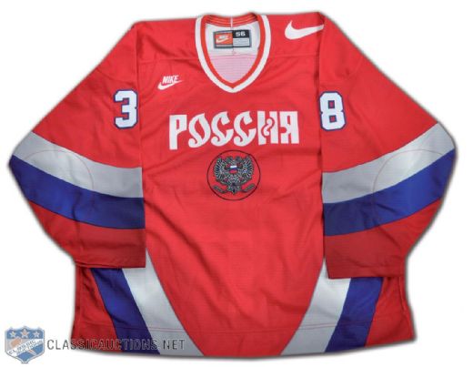 Vladimir Malakhovs Team Russia 1996 World Cup of Hockey Game-Issued Jersey 