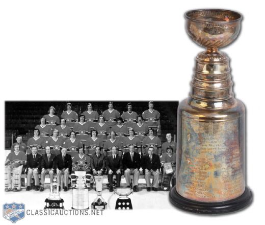 Jacques Lemaires 1975-76 Montreal Canadiens Stanley Cup Championship Trophy (13")