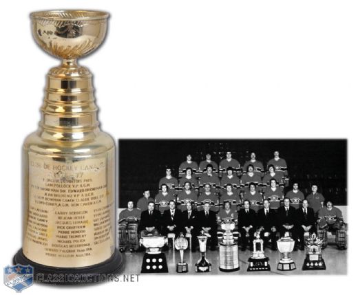 Jacques Lemaires 1976-77 Montreal Canadiens Stanley Cup Championship Trophy (13")