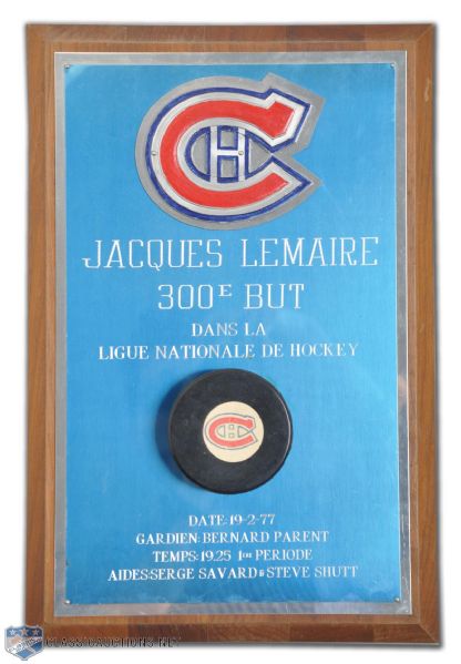 Jacques Lemaires Montreal Canadiens 300th Goal Puck Plaque (15" x 10")