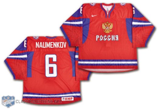 Mikhail Naumenkov 2012 World Junior Championship Team Russia Game-Worn Jersey