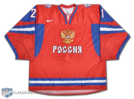 Bogdan Potekhin 2012 World Junior Championship Team Russia Team-Issued Jersey #2