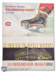 Montreal Canadiens 1963-64 and 1964-65 Molson Calendars