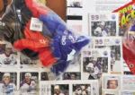 Wayne Gretzky and Edmonton Oilers Memorabilia Collection of 40+ Pieces