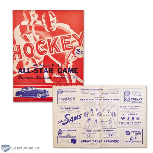 1950 - 4th NHL All-Star Game Program