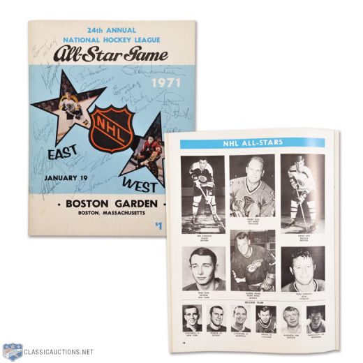 1971 - 24th NHL All-Star Game Program (Autographed)