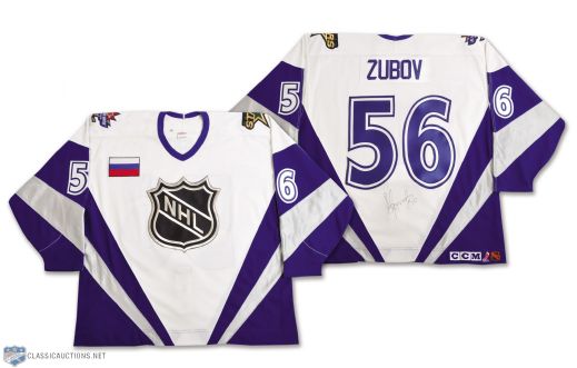 Sergei Zubovs 1998 NHL All-Star Game World All-Stars Signed Game-Worn Jersey with Team COA
