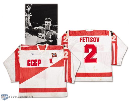 Viacheslav Fetisovs 1986 World Championships Team Russia Game-Worn Captains Jersey