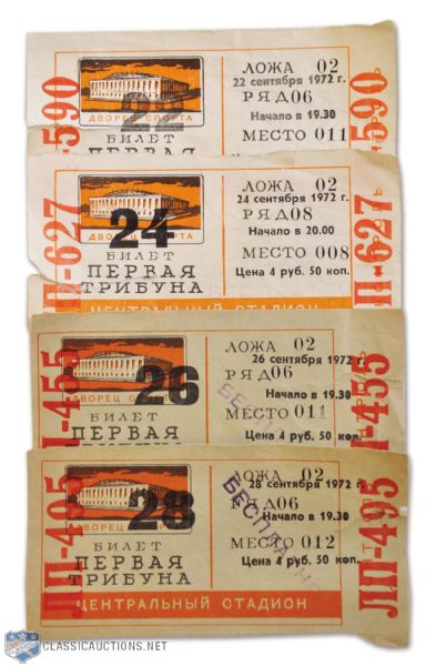1972 Canada-Russia Series Moscow Tickets for games 5, 6, 7 and 8!