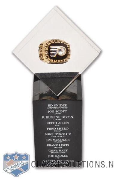 Ed Van Impes 1974 Philadelphia Flyers Stanley Cup Championship 30th Anniversary Limited-Edition Ring