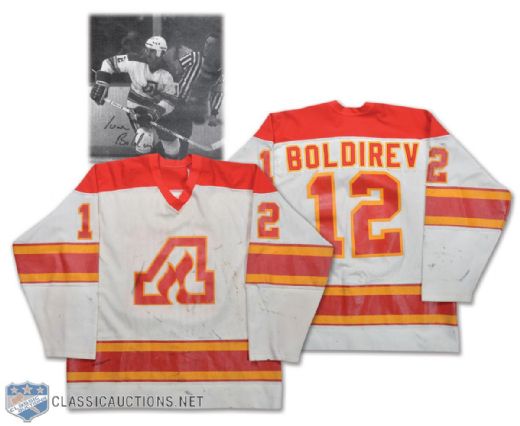 Ivan Boldirevs 1978-80 Atlanta Flames Game-Worn Jersey - Photo-Matched!