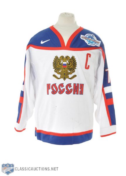 Alexei Yashins 2004 World Cup of Hockey Team Russia Game-Worn Jersey