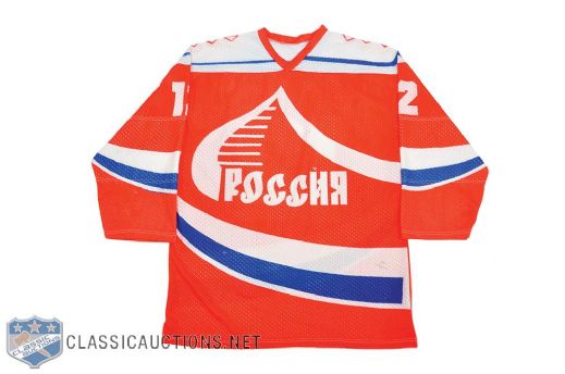 Borchtchenskys 1990s Russian Game-Worn Jersey