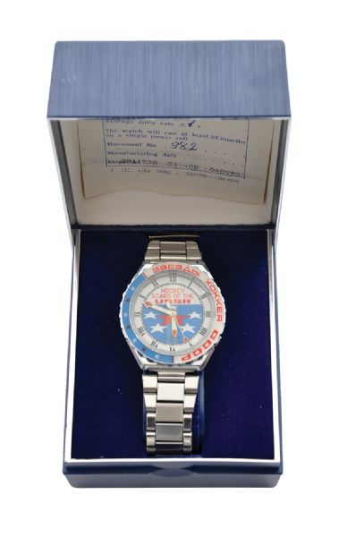 Guy Carbonneaus Late-1980s Montreal Canadiens vs Russians MVP Watch from His Collection 