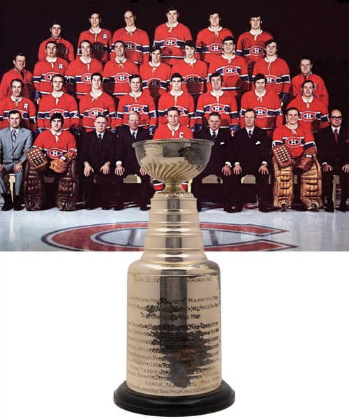 Jacques Laperrieres 1970-71 Montreal Canadiens Stanley Cup Championship Trophy with His Signed LOA (13")