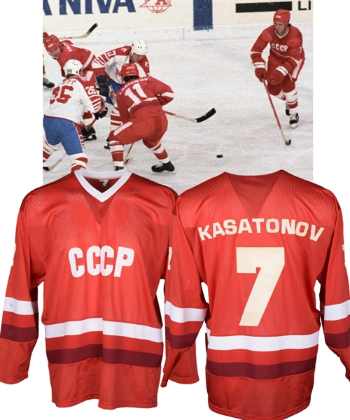 Alexei Kasatonovs Early-1980s Soviet National Team Game-Worn Jersey