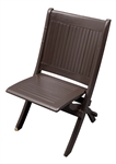 Vintage Maple Leaf Gardens Concerts Wood Chair