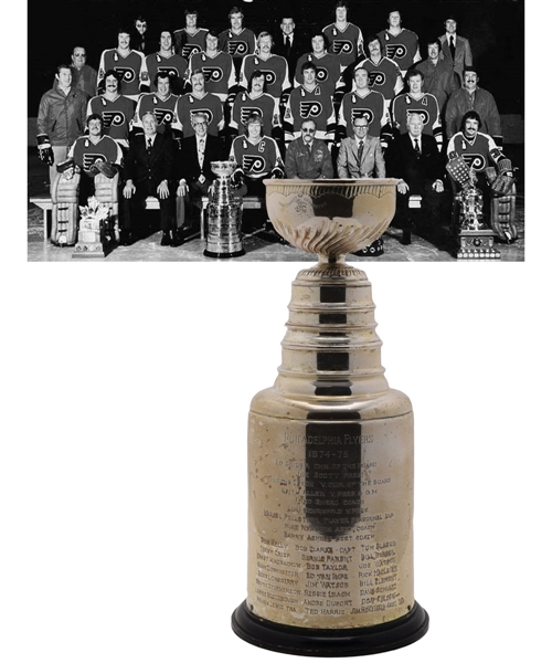 Philadelphia Flyers 1974-75 Stanley Cup Championship Trophy (12 ¾")