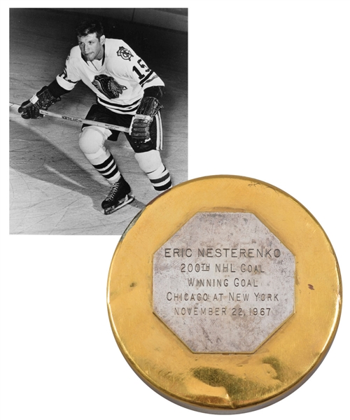 Eric Nesterenkos Chicago Black Hawks November 22nd 1967 "200th NHL Goal" Goal Puck