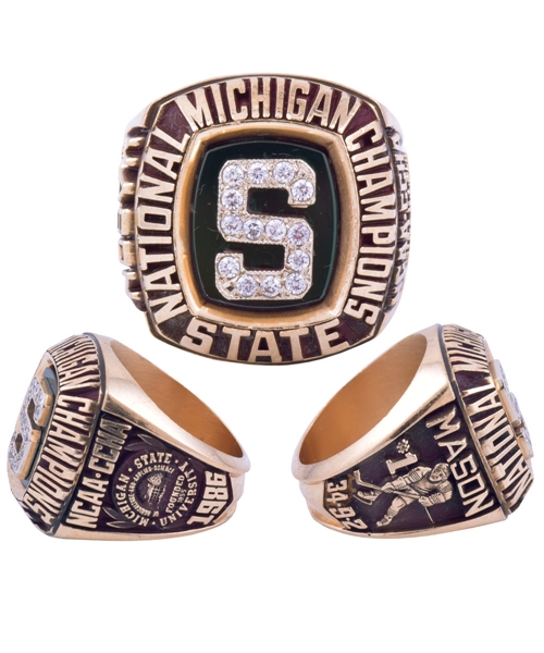Michigan State 1985-86 NCAA Division I Ice Hockey Championship 10K Gold Salesmans Sample Ring