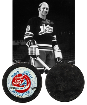 Bobby Hulls 1972-73 WHA Winnipeg Jets "3rd WHA Hat Trick" Goal Puck with LOA 