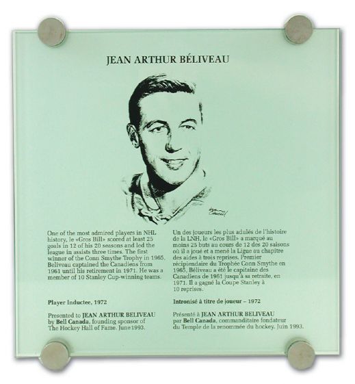 Hockey Hall of Fame Glass Panel Presented to Jean Beliveau (12" x12")
