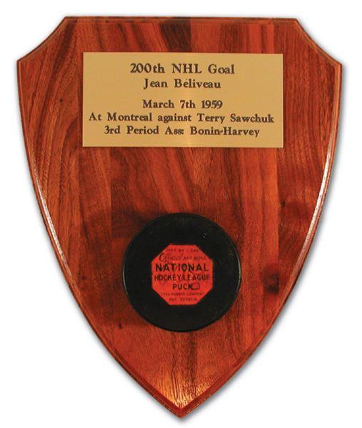 Jean Beliveaus 1958-59 200th NHL Goal Puck